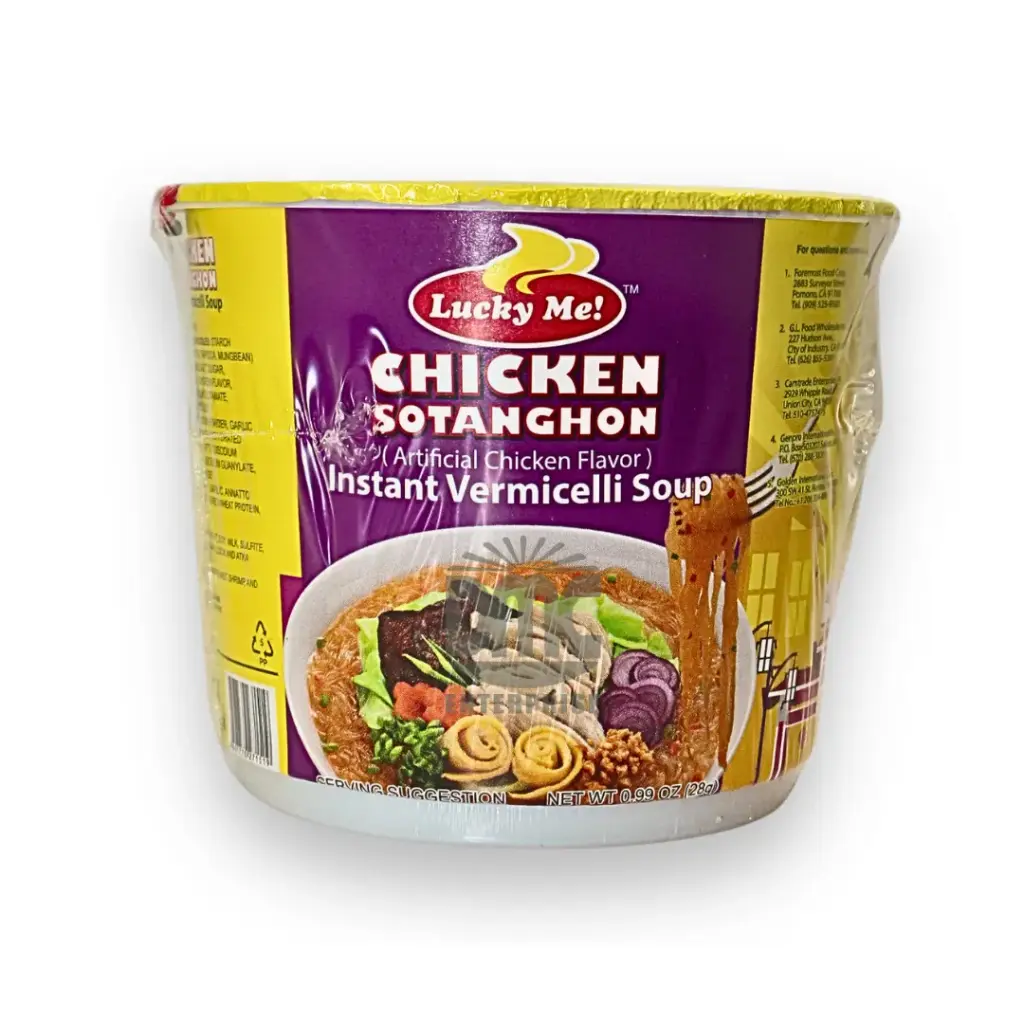 Lucky Me Mini Cups Chicken Sotanghon  (28gx45)